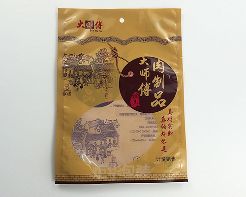 來(lái)賓食品包裝袋批發(fā)