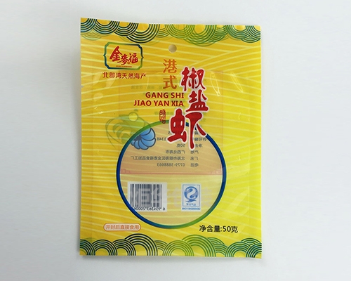 來賓休閑食品包裝袋定做