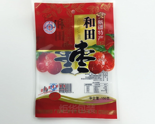 廣西干果食品包裝袋