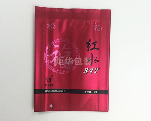 廣西鋁箔茶葉袋