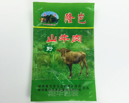 牛肉冷凍食品包裝袋價(jià)格